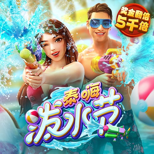 三亿体育·(中国)官方网站