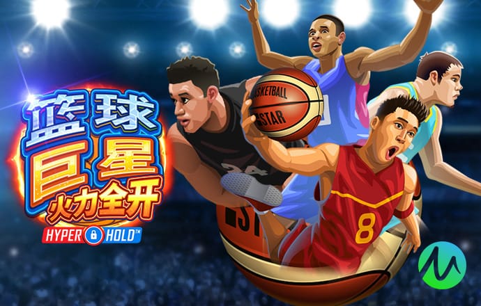 bg体育官网网页版登录