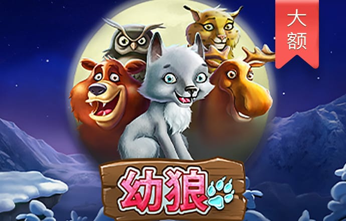 AB娱乐官方网站