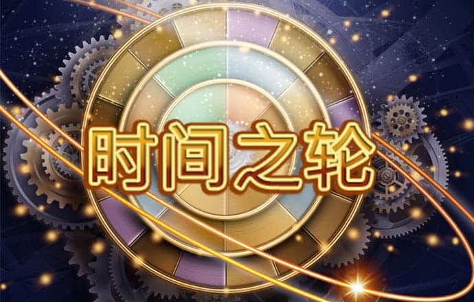 爱体育app官方下载最新版