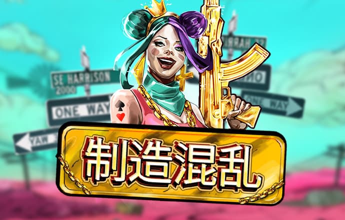 h365手游首页