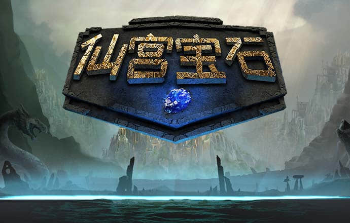短信特邀彩金赠送系统