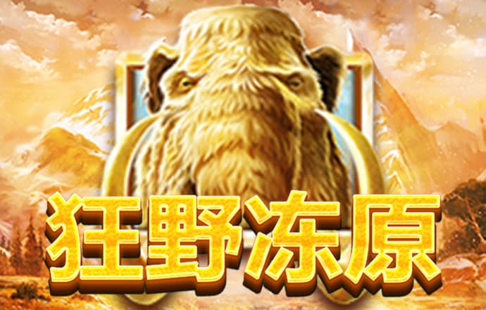 金沙2018尊贵版