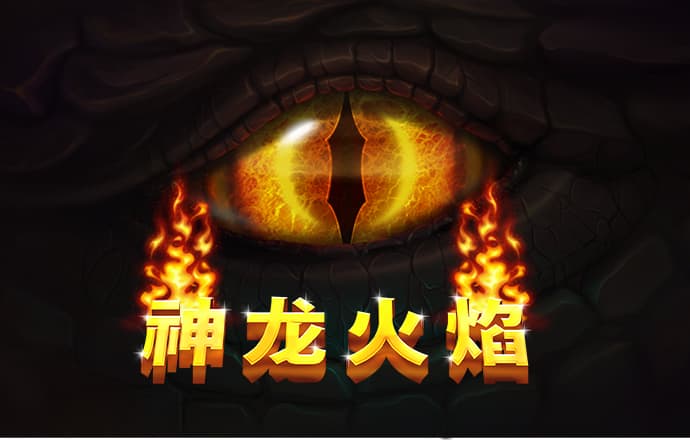 金沙直播软件